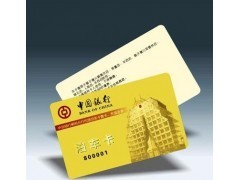 专业定制珠海感应卡、停车卡、ID卡与非接触式IC卡生产企业发布。
