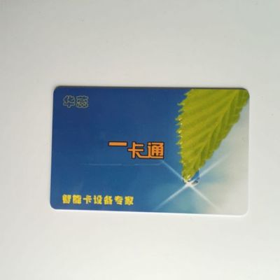 一卡通校园智慧洗衣 四川成都IC卡洗衣控制器厂家价格分析及首商优势解析